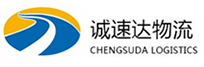 宁波到蔡甸区物流公司
